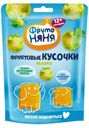 Кусочки фруктовые «ФрутоНяня» Яблоко с 12 мес., 53 г