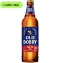 Пивной напиток OLD BOBBY Эль 4,5%, 568 мл