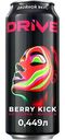 Энергетический напиток Drive me Berry Kick, 0,449л