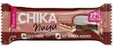 Батончик  глазированный  Chikalab Нуга со вкусом Тирамису, 50 г