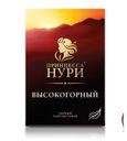 Чай Принцесса Нури Высокогорный черный листовой 100г