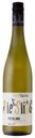 Вино Gaumen Spiel Riesling белое сухое 750 мл Германия