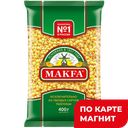 MAKFA макаронные изделия Кольца в/с 400г фл/п:20