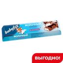 Шоколад Babyfox, молочный с молочной начинкой, 45г