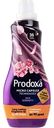 Кондиционер для белья Prodoxa Стойкость аромата Шелковая безмятежность, 900мл