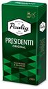Кофе молотый Paulig Presidentti Original, 250 г