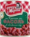 Фасоль ФРАУ МАРТА, Красная в собственном соку, 310г