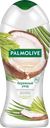 Гель-крем для душа PALMOLIVE Бережный уход с кокосовым маслом и лемонграссом, для чувствительной кожи, 250мл