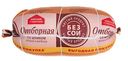Колбаса вареная Мясная Губерния Отборная со шпиком, 500г