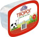 Творог Полевское деревенский 9% БЗМЖ 250г