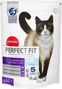 Корм сухой для взрослых кошек PERFECT FIT Здоровье почек с лососем, 650г