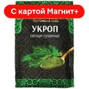 ВОСТОЧНЫЙ ГОСТЬ Укроп сушеный 10г(ТД-холдинг):20