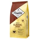 Кофе POETTI Daily Classic в зернах, 250г