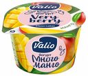 Йогурт Valio Clean Label Манго 2,6% 180 г