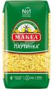 Макароны Makfa паутинка, 450г