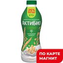 АКТИБИО Биойогурт пит злаки 1,6% 870г пл/бут(Данон):6