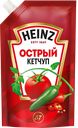 Кетчуп HEINZ Острый, 320г