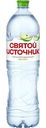 Напиток Святой Источник со вкусом Яблока негазированный, 1,5л