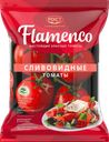 Томаты Flamenco сливовидные, 450 г