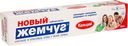 Зубная паста Новый Жемчуг Кальций, 75мл