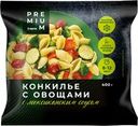 Смесь ЛЕНТА PREMIUM Конкилье с овощами и соусом, 400г