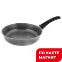 Сковорода литая 26см а/п антрацит Традиция (Пилот):3