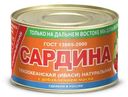 Сардина Примрыбснаб Тихоокеанская натуральная с добавлением масла 250г