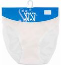 Трусы-слипы женские SiSi 5104 цвет: молочный, размер 48 (L)