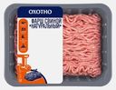 Фарш Охотно свиной натурального охлаждения 400г