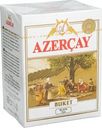 Чай Азерчай Букет черный байховый крупнолистовой 100г