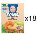 Сок Тёма Яблоко-персик с 5 мес 200 мл (18 шт)
