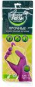 Перчатки Master FRESH ПРОЧНЫЕ S/M, фиолетовые, 1 пара
