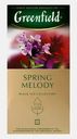 Чай черный Greenfield Spring Melody 25пак