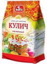 Смесь для выпечки Preston Кулич Пасхальный, 300г