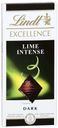 Шоколад Lindt EXCELLENCE темный с лаймом, 100 г