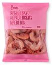 Креветки Люди Любят Королевские белоногие неразделанные варёно-мороженые 50/70, 500г