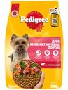 Корм Pedigree с говядиной для взрослых собак миниатюрных пород, 500г