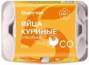 Яйца куриные Выручай СО 6шт.