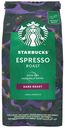 Кофе в зернах Starbucks Espresso Roast, 200 г