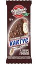 Мороженое Чистая линия Веселый кактус Арахис-Карамель в шоколадной глазури 12% БЗМЖ 70г