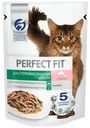 Корм сухой Perfect Fit Лосось для стерилизованных котов и кошек 650г