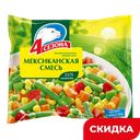 Смесь овощная 4 Сезона Мексиканская, 400 г