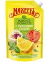 Майонез Махеевъ Провансаль с лимонным соком дой-пак 655мл