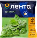 Шпинат замороженный ЛЕНТА, 400г