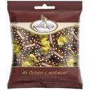 Конфеты КФ Крупской Особый шоколад темный 200г