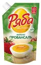 Майонез провансаль Ряба 67%, 192г