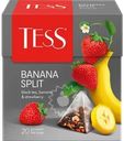 Чай черный TESS Banana Split