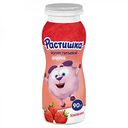 Йогурт питьевой Растишка Земляника 1,6%, 90 г