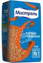 Гречка Мистраль, 900г