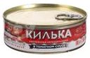 Килька каспийская неразделанная, ГОСТ, в томатном соусе, 240 г